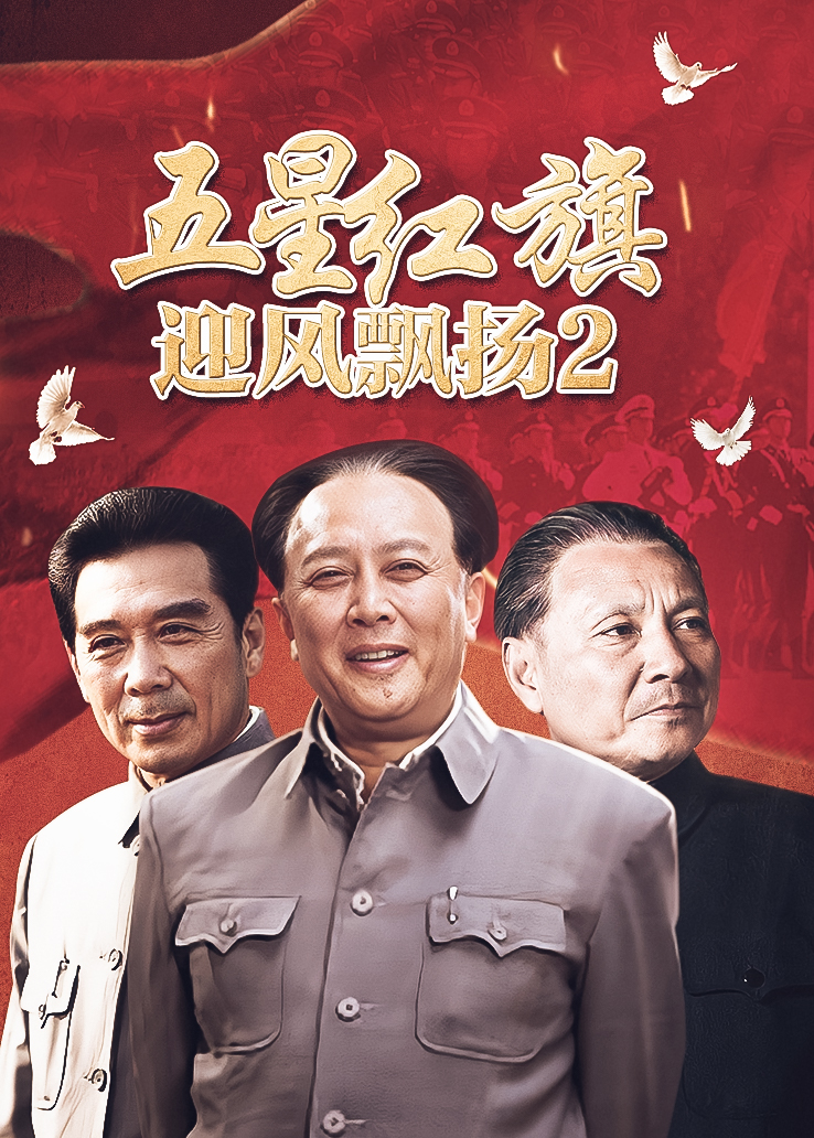 撸管自慰挑战